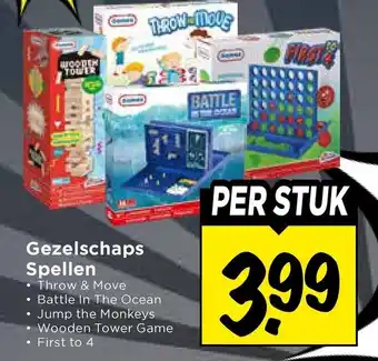 Vomar Voordeelmarkt Gezelschaps Spellen aanbieding