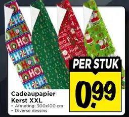 Vomar Voordeelmarkt Cadeaupapier Kerst XXL aanbieding
