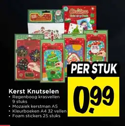 Vomar Voordeelmarkt Kerst Knutselen aanbieding