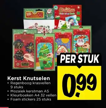 Vomar Voordeelmarkt Kerst Knutselen aanbieding