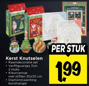 Vomar Voordeelmarkt Kerst Knutselen aanbieding