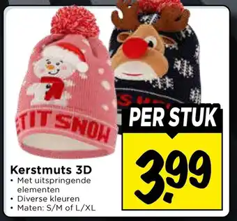 Vomar Voordeelmarkt Kerstmuts 3D aanbieding