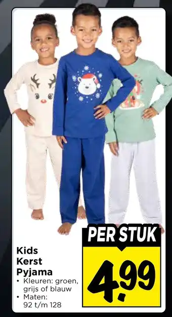Vomar Voordeelmarkt Kids Kerst Pyjama aanbieding