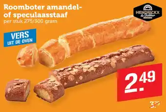 Roomboter amandel of speculaasstaaf