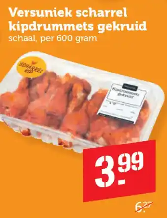 Coop Versuniek scharrel kipdrummets gekruid aanbieding