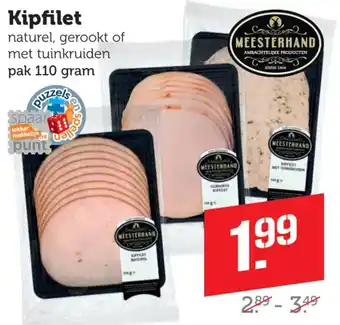 Coop Kipfilet aanbieding