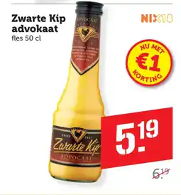 Coop Zwarte Kip advokaat aanbieding