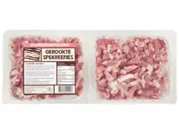 Hoogvliet Danish Crown Gerookte spekreepjes aanbieding