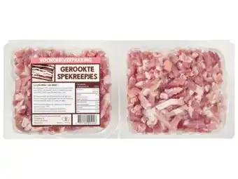 Hoogvliet Danish Crown Gerookte spekreepjes aanbieding