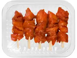 Hoogvliet Hoogvliet Mini kipsate aanbieding