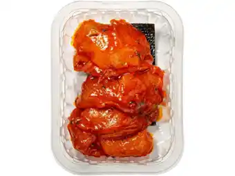 Hoogvliet Hoogvliet Mini gourmetlapjes aanbieding