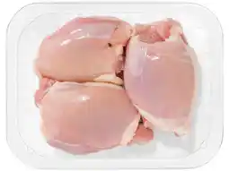 Hoogvliet Hoogvliet Kipdijfilet aanbieding