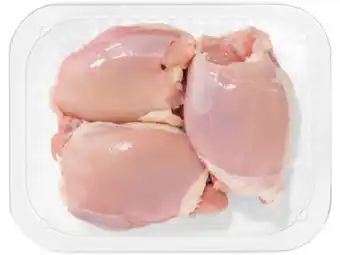 Hoogvliet Hoogvliet Kipdijfilet aanbieding