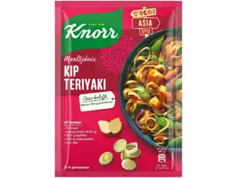 Hoogvliet Knorr Maaltijdmix teriyaki aanbieding