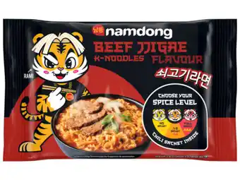 Hoogvliet Namdong Beef jjigae aanbieding