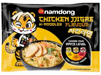 Hoogvliet Namdong Chicken jjigae aanbieding