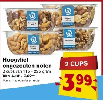 Hoogvliet Hoogvliet Ongezouten noten 2*115-225g aanbieding