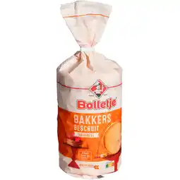 Dekamarkt Bolletje Beschuit bakkers origineel 10 st aanbieding