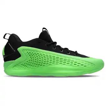 Foot Locker Adidas 1 Low Sneakers Heren - Groen - Maat 41 2/3 - Mesh/Synthetisch aanbieding