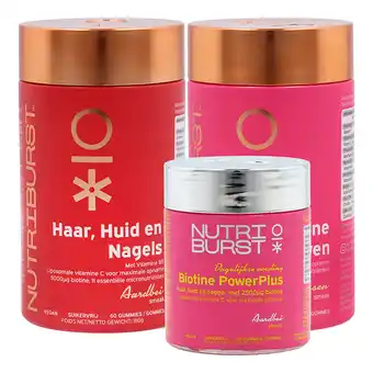 Holland & Barrett Nutriburst Gummy Bundel aanbieding
