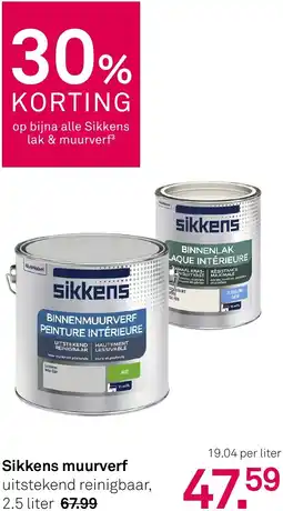 Karwei Sikkens muurverf aanbieding