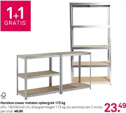 Karwei Handson zwaar metalen opbergrek aanbieding