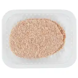 Dekamarkt DekaVers Gehaktschnitzel naturel 2 stuks aanbieding