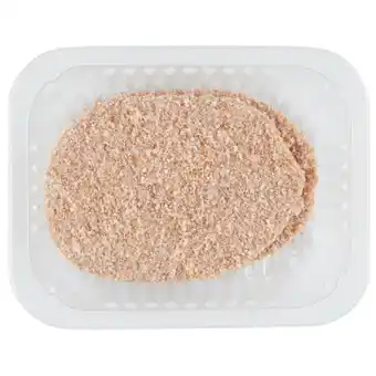 Dekamarkt DekaVers Gehaktschnitzel naturel 2 stuks aanbieding