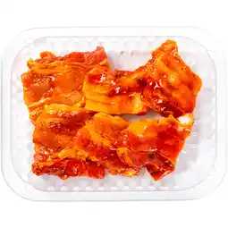 Dekamarkt DekaMarkt Speklap gemarineerd mini 4 stuks aanbieding