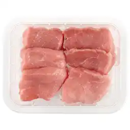 Dekamarkt DekaMarkt Gourmet mini varkenshaas 6 stuks aanbieding