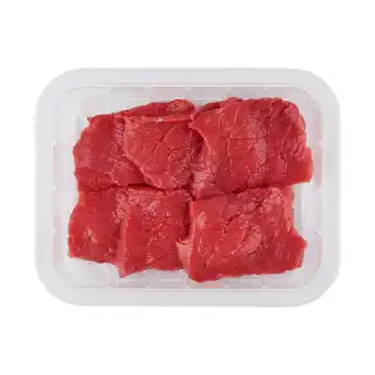 Dekamarkt DekaVers Gourmet mini biefstuk 4 stuks aanbieding