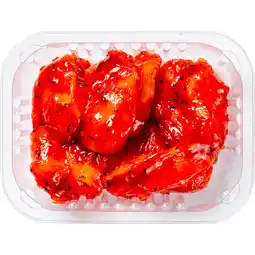 Dekamarkt DekaMarkt Gourmet mini scharrel kipgourmetlap gemarineerd aanbieding