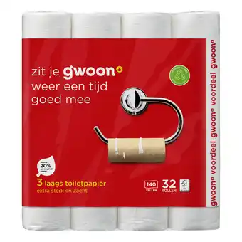 Dekamarkt G'woon Toiletpapier 32 rollen 3 laags aanbieding
