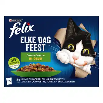 Dekamarkt Felix Kattenvoer elke dag feest met groente in gelei 12 stuks aanbieding