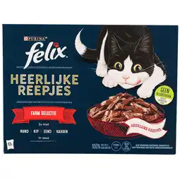Dekamarkt Felix Selectie heerlijke reepjes farm 12 pack aanbieding