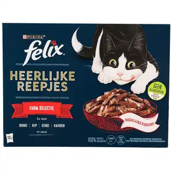 Dekamarkt Felix Selectie heerlijke reepjes farm 12 pack aanbieding