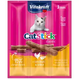 Dekamarkt Vitakraft Kattensnacks stick mini gevogelte lever 3 stuks aanbieding