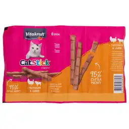 Dekamarkt Vitakraft Kattensnacks sticks mini kalkoen-lam aanbieding