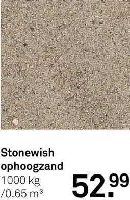 Karwei Stonewish ophoogzand aanbieding