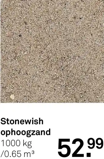 Karwei Stonewish ophoogzand aanbieding