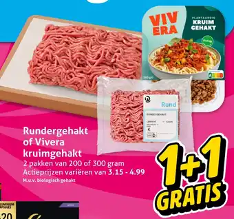 Hoogvliet Rundergehakt of Vivera kruimgehakt aanbieding