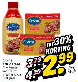 Hoogvliet Croma bak & braad aanbieding