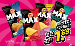 Hoogvliet Lay's Max aanbieding