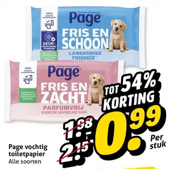 Hoogvliet Page vochtig toiletpapier aanbieding