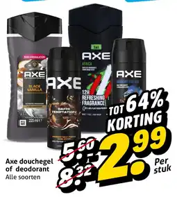 Hoogvliet Axe douchegel of deodorant aanbieding