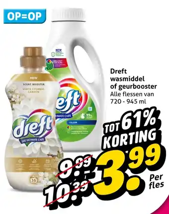 Hoogvliet Dreft wasmiddel of geurbooster aanbieding