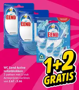 Hoogvliet WC Eend Active toiletblokken aanbieding