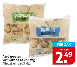Hoogvliet Aardappelen vastkokend of kruimig aanbieding