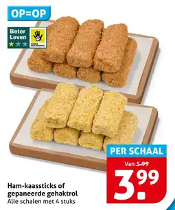 Hoogvliet Ham-kaassticks of gepaneerde gehaktrol aanbieding