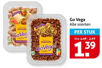 Hoogvliet Go Vega aanbieding